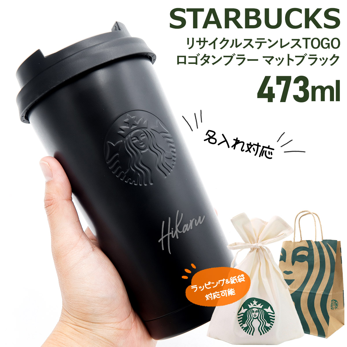starbucks-416.jpg
