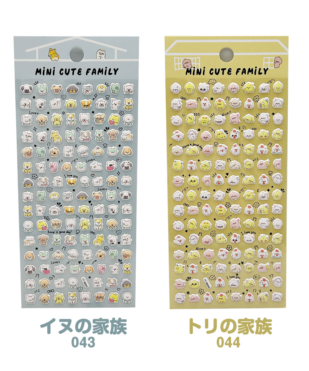 ボンボンドロップシール 新作のおすすめ人気商品一覧 通販 - Yahoo