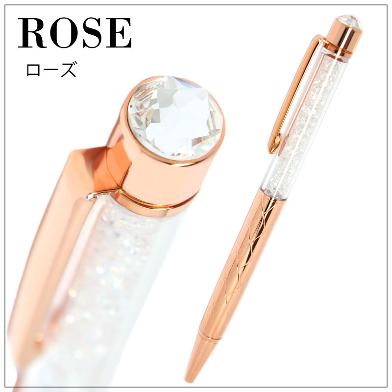 SWAROVSKI（スワロフスキー） クリスタルペン トップにスワロフスキー