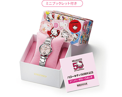 ハローキティ 50周年記念 アニバーサリーウオッチ 公式 Hello Kitty
