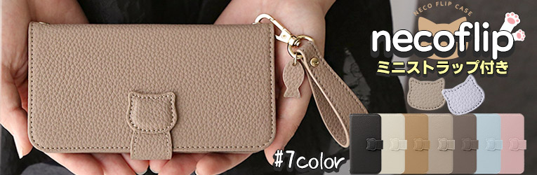 ZENIX LIFE DESIGN - Yahoo!ショッピング