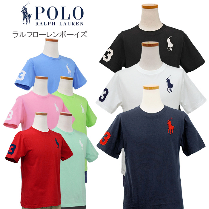 POLO RALPH LAUREN（ポロ・ラルフローレン） 爆買 ラルフローレン