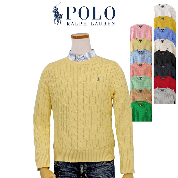 POLO RALPH LAUREN（ポロ・ラルフローレン） 爆買 ポロ ラルフローレン