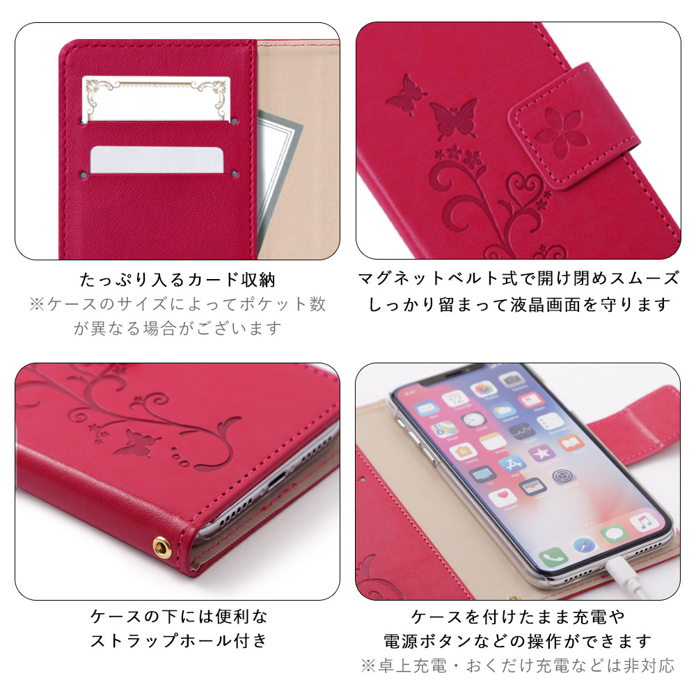 らくらくシリーズ らくらくホン f42a ケース らくらくスマホ カバー