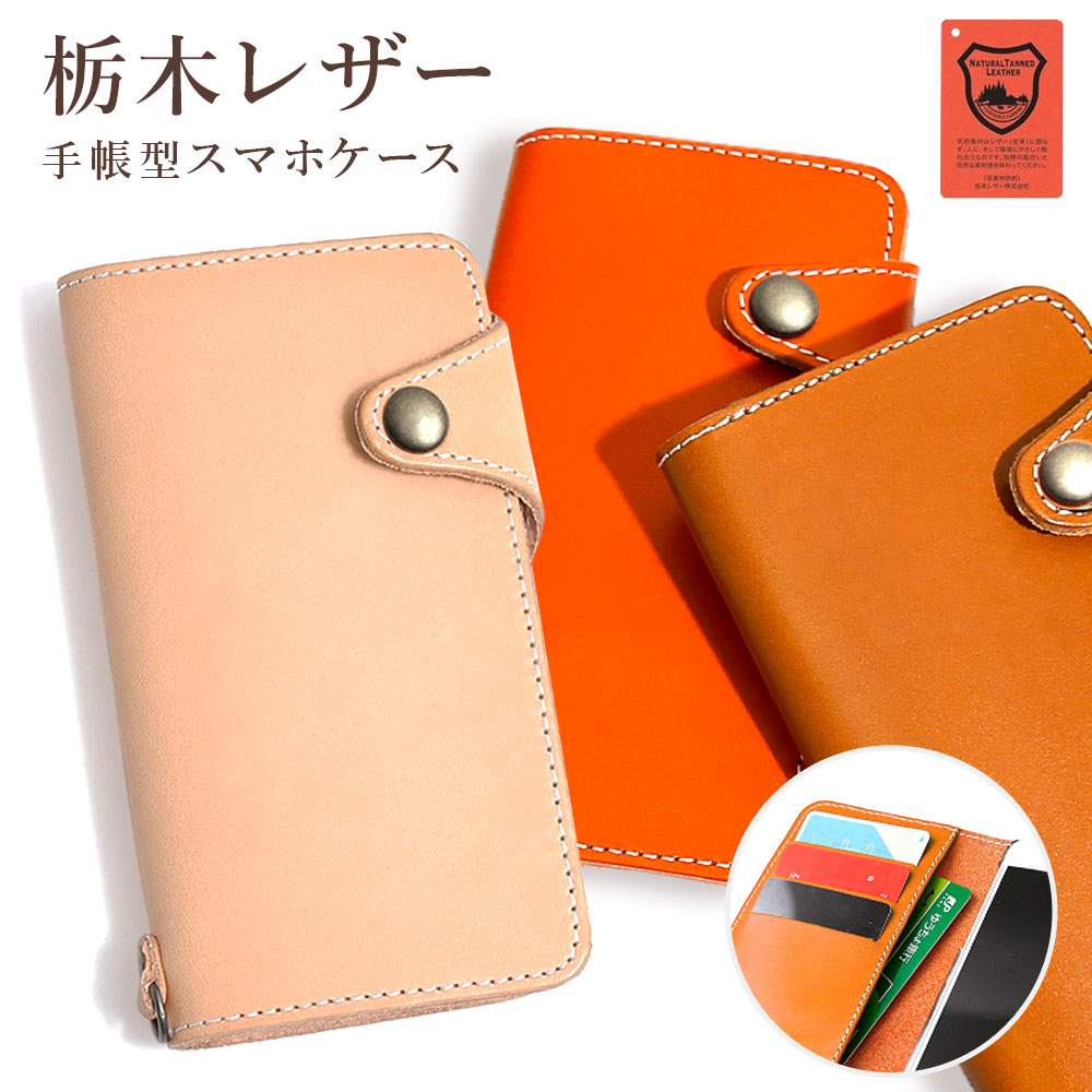 Google Pixel 9a ケース google pixel 8a 手帳型 7a 9 6a google