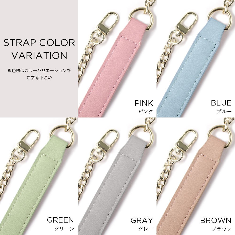 スマホ ショルダーストラップ おしゃれ ブランド ネックストラップ