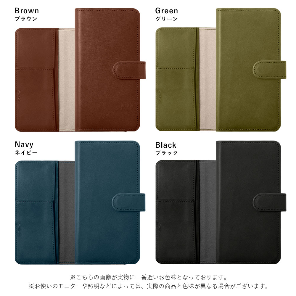 iPhone se ケース 手帳型 栃木レザー スマホケース iphonese2 第2世代