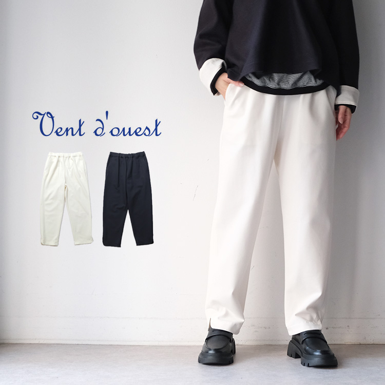 30%OFF SALE) ヴァンドウェスト Vent d'ouest 裏面 起毛 ハンド