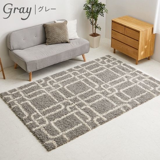 エジプト製 ウィルトン織 モダンデザイン ラグマット 160×235cm