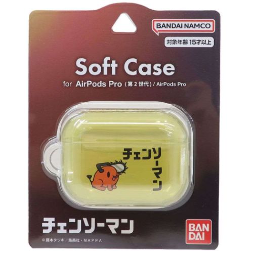 チェンソーマン AirPods Pro 第2世代 対応 ソフトケース 少年ジャンプ