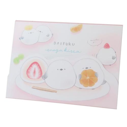 メモ帳 ダイカットカバー付きメモ ずっとシマエナガ だいふくエナガ