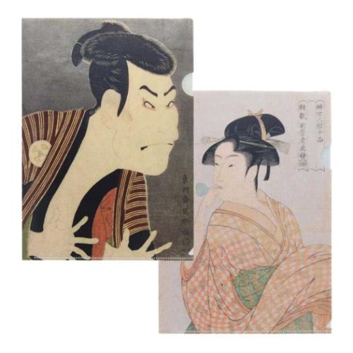 サンスター文具 A4クリアファイル2枚セット 東洲斎写楽 喜多川歌麿