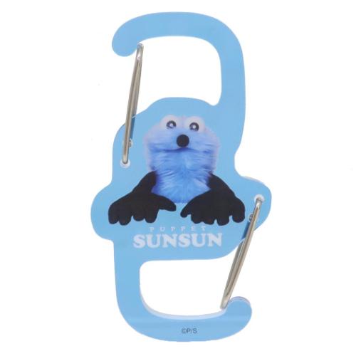 キーホルダー ポコニャン 藤子・F・不二雄90TH ボールチェーン