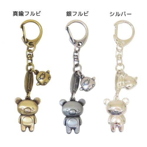 キイロイトリ ストラップ」の人気商品一覧 | 安い商品を通販サイトから