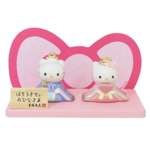 雛人形 磁器製 ひな人形 ハローキティ サンリオ 吉徳 コンパクトサイズ