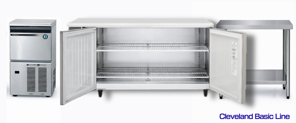 ホシザキ（HOSHIZAKI） 業務用 冷蔵コールドテーブル（ノンピラー