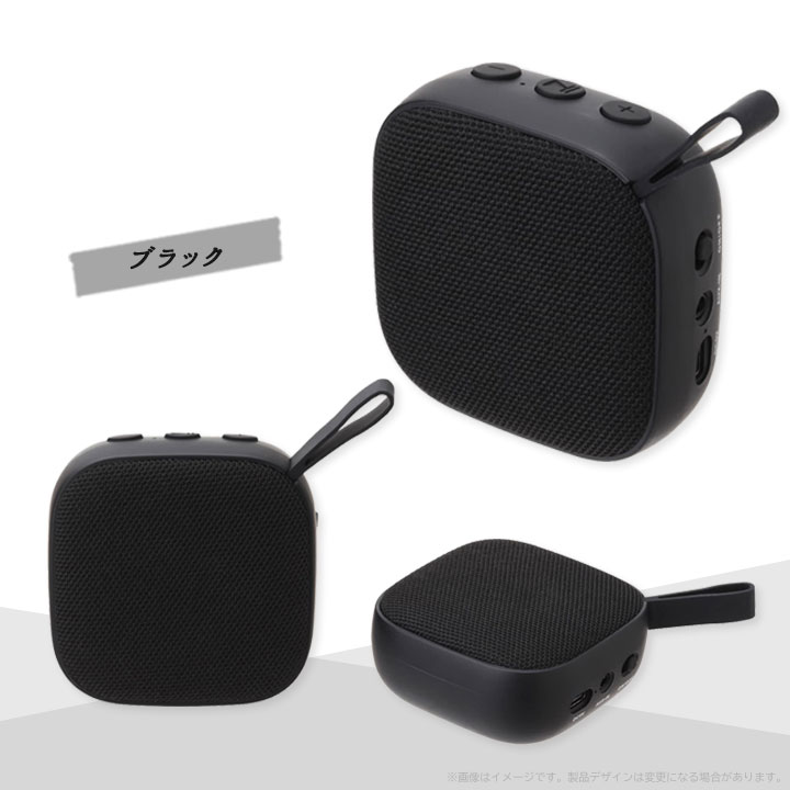 スピーカー Bluetooth 高音質 ワイヤレス コンパクト 軽量 ポータブル