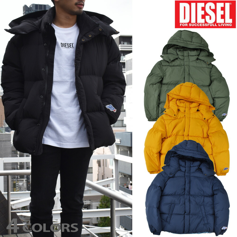 DIESEL（ディーゼル） 【並行輸入品】ディーゼル ダウンジャケット