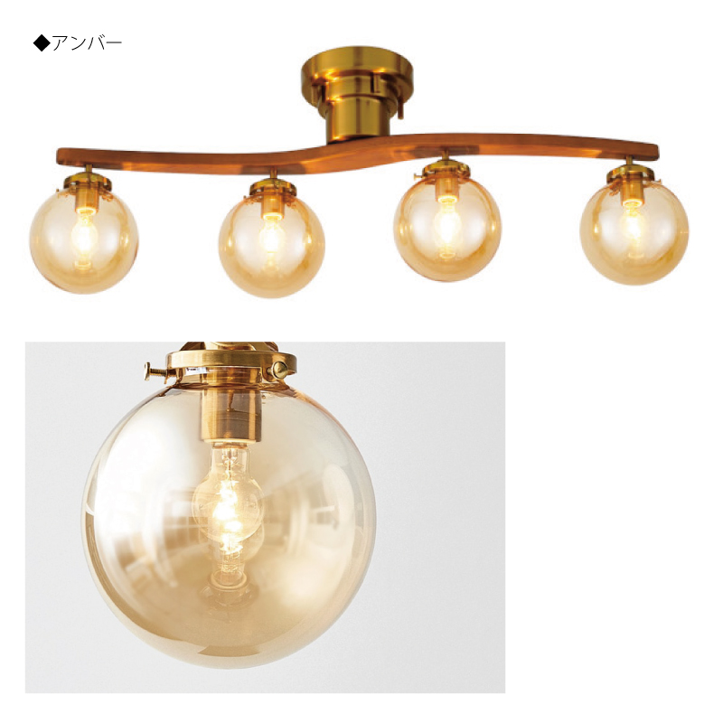 INTERFORM（インターフォルム） 照明 Owen オーウェン シーリング