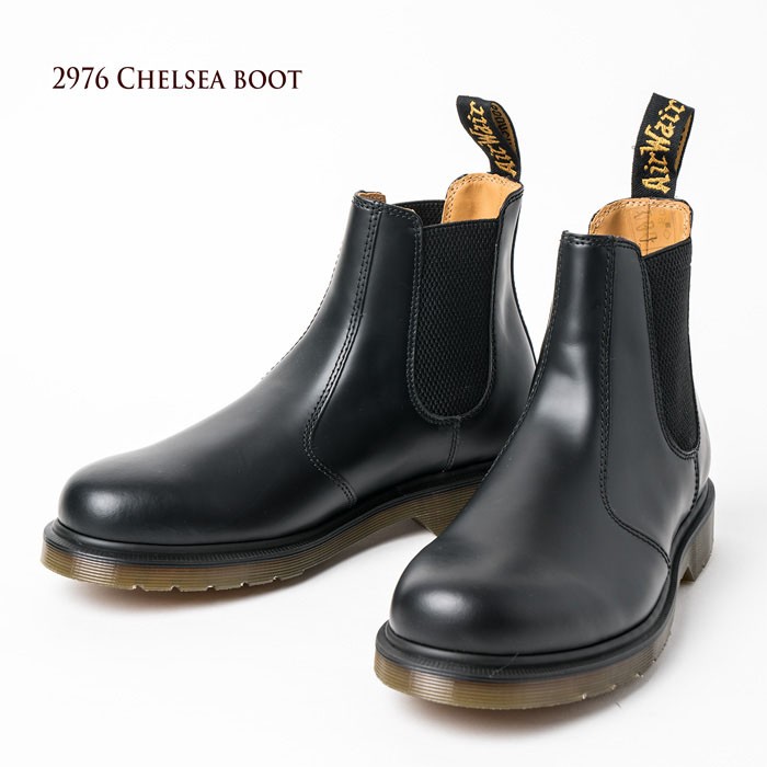 ドクターマーチン 2976 チェルシー ブーツ Dr.Martens CHELSEA BOOT