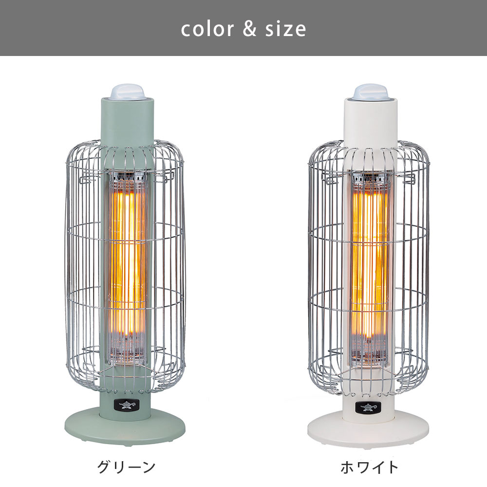 アラジン（Aladdin） 遠赤グラファイトヒーター トリカゴ 2段階パワー