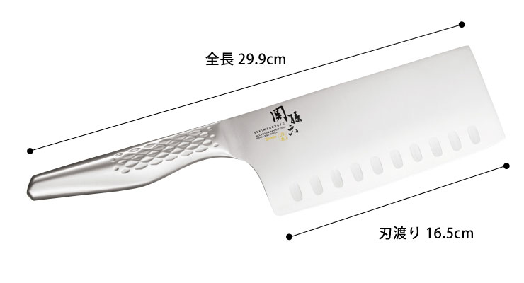 関孫六 匠創 中華包丁 165mm ステンレス AB5165 貝印 kai 包丁 一体型