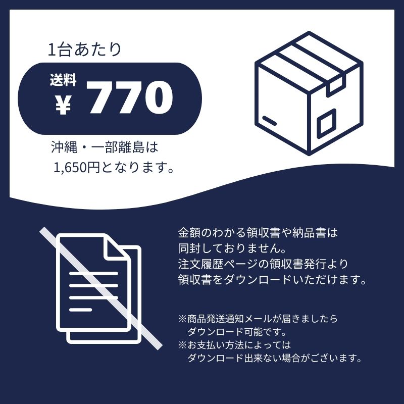 ☆エルフ ブロアモーター【8-98183-924-0】NLR88・NLS85・NLS88・NMR82