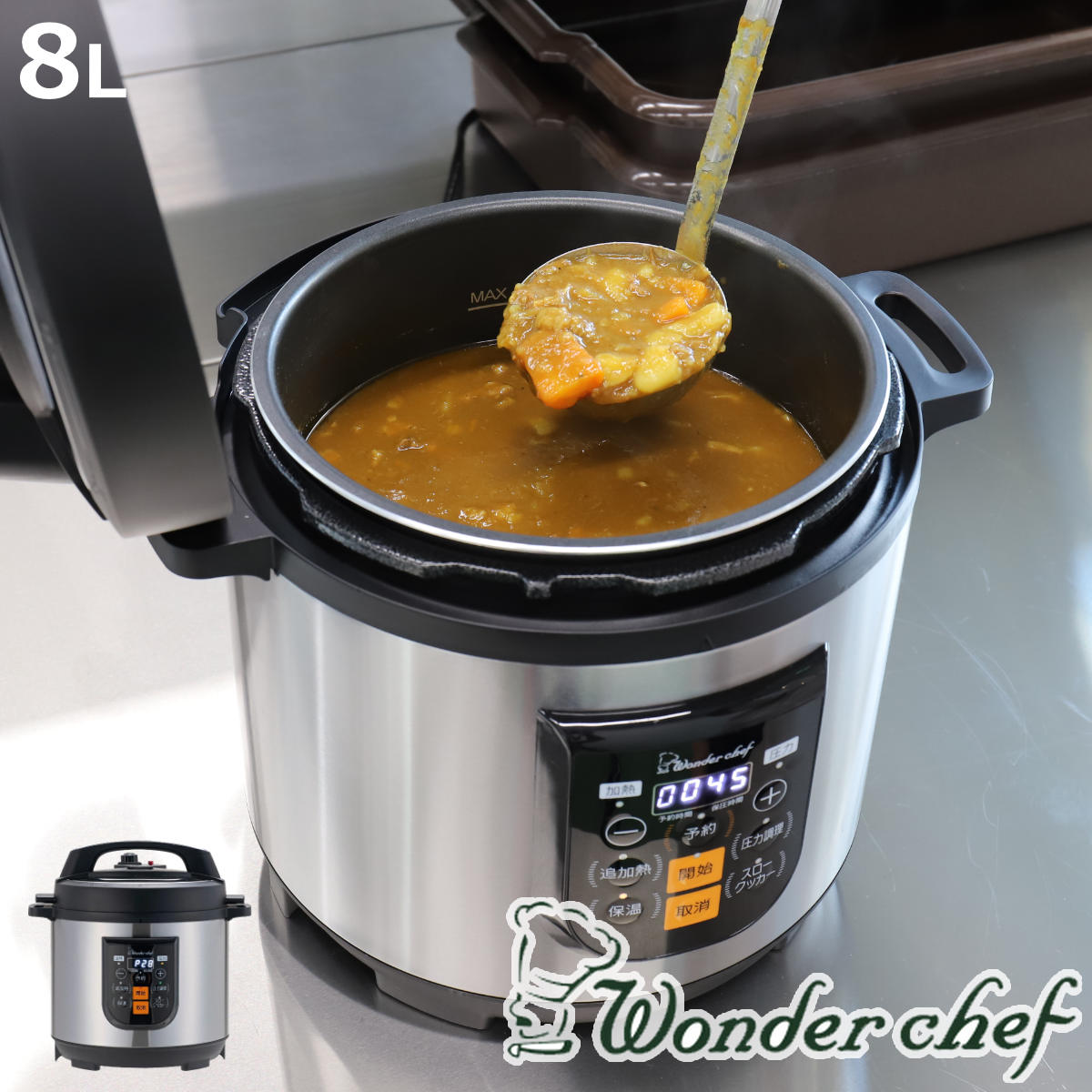 Wonder chef 電気圧力鍋 シャンパンゴールド 4リットル Wonder chef