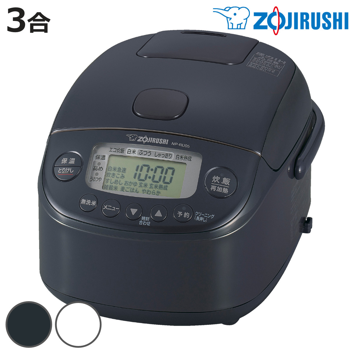 圧力ih 炊飯器3合炊き 象印」の人気商品一覧 | 安い商品を通販サイト