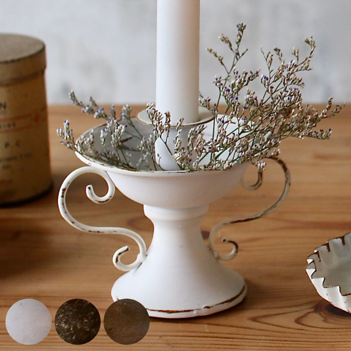 キャンドルホルダー Bタイプ チャーチテーパーキャンドルホルダー