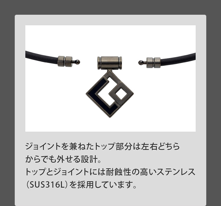 ColanTotte（コラントッテ） 【爆買いWEEK☆最大P28％】コラントッテ