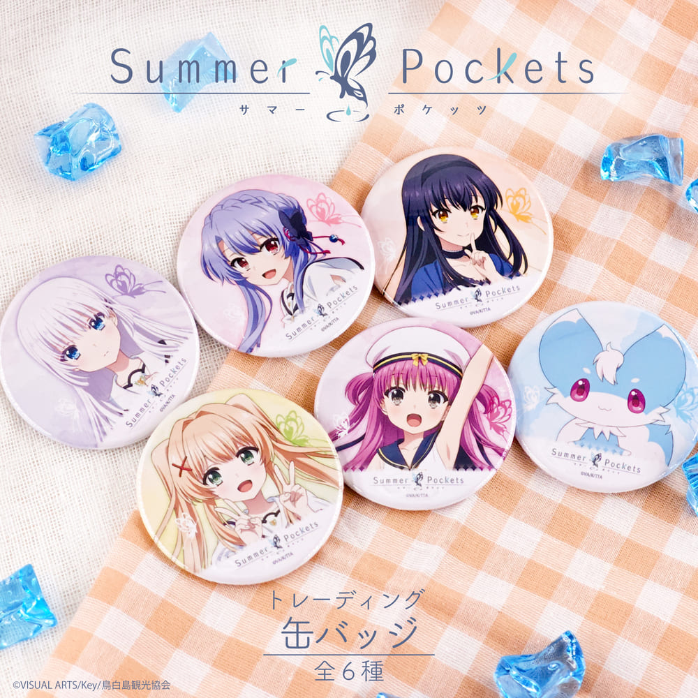 Summer Pockets トレーディング 缶バッジ アニメ グッズ Box
