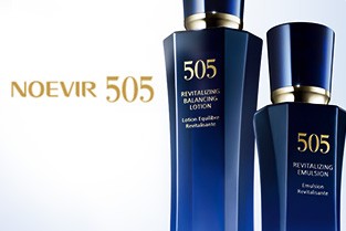 NOEVIR（ノエビア） アクティブシェイプ サプリメント 脂肪や糖の吸収