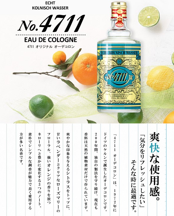 OUBI 活性美容液 生ピュアセンタEX 生プラセンタ ( 10ml×5本入り)専用