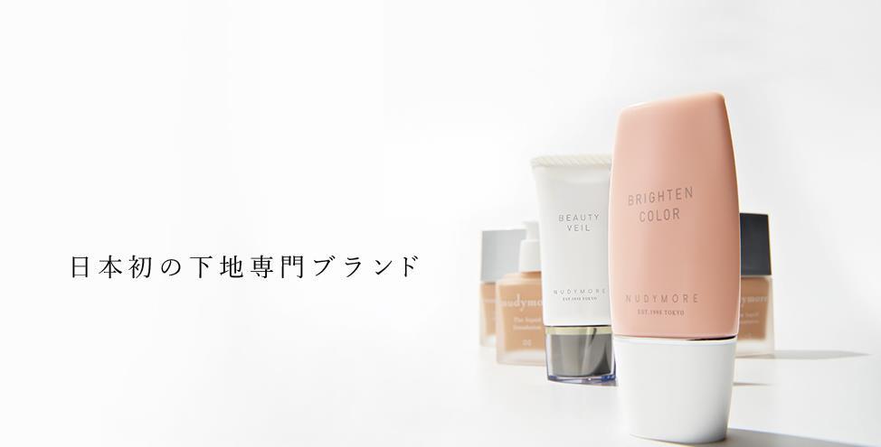 OUBI 活性美容液 生ピュアセンタEX 生プラセンタ ( 10ml×5本入り)専用