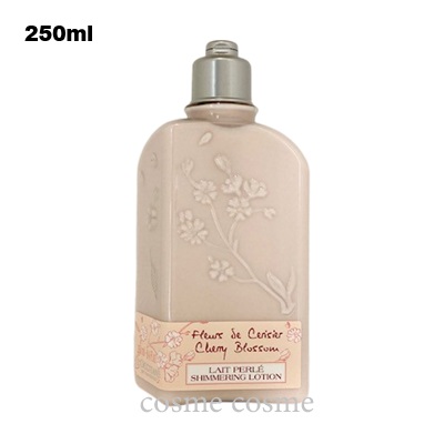 ビオオイル 【並行輸入品】メルヴィータ アルガンオイル 125ml