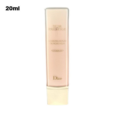 DIOR PRESTIGE 【並行輸入品】クリスチャンディオール プレステージ