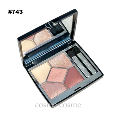 DIORSHOW 【並行輸入品】クリスチャンディオール ディオールショウ