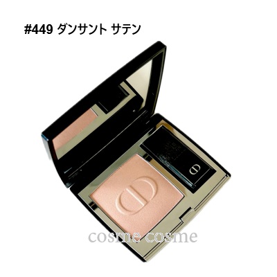 Christian Dior（クリスチャン・ディオール） 【並行輸入品