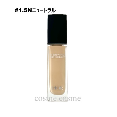 DIORSKIN FOREVER 【並行輸入品】クリスチャンディオール ディオール