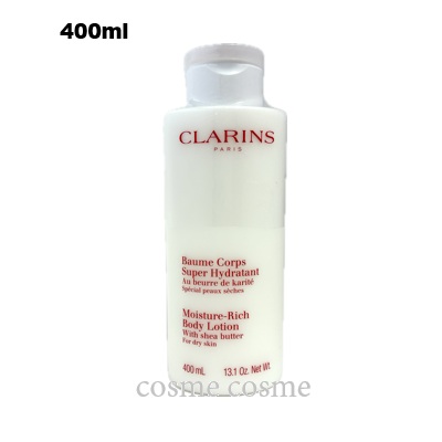 CLARINS（クラランス） 【並行輸入品】クラランス モイスチャー リッチ
