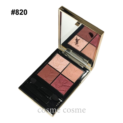 Yves Saint Laurent（イヴ・サンローラン） 【並行輸入品】イヴサン