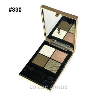 Yves Saint Laurent（イヴ・サンローラン） 【並行輸入品】イヴサン