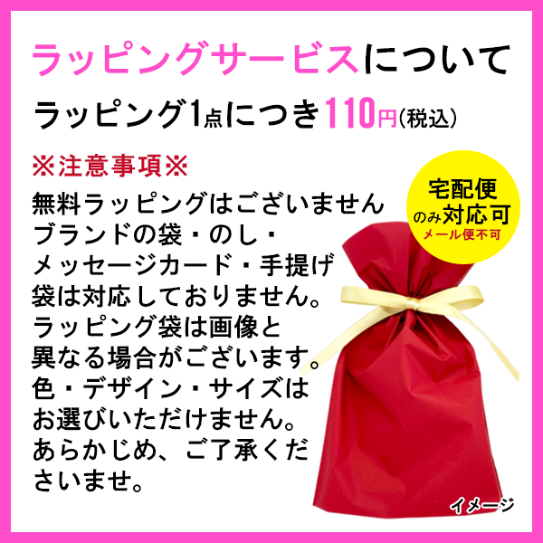 AMANDE 【並行輸入品】ロクシタン アーモンド シャワースクラブ 200ml