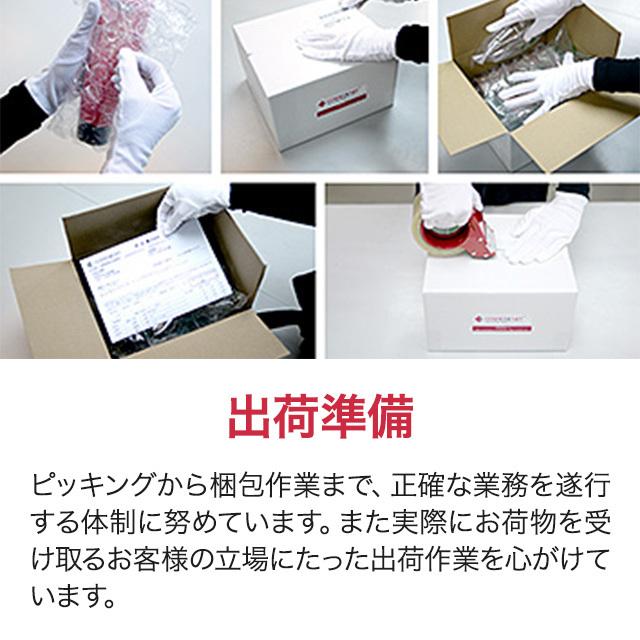 ESTHEDERM（エステダム） 【並行輸入品】【送料無料】エステダム