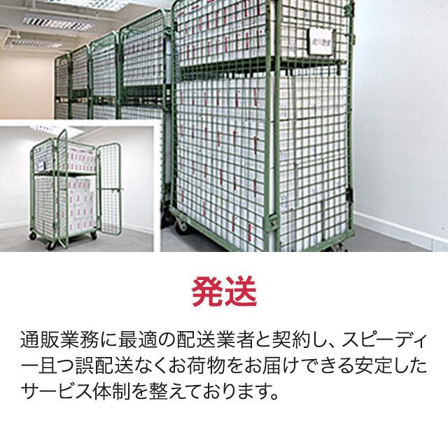 送料無料】ポリシー リポソーアクアDG 35g : コスメデネット Yahoo!店