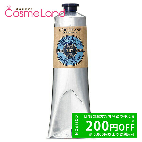L'OCCITANE（ロクシタン） LOCCITANE シア ハンドクリーム 30mL