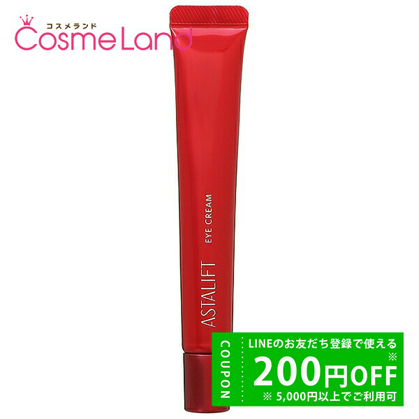 La SINCIA（ラシンシア） LA SINCIA IN/OUT クリーム 50g フェイス