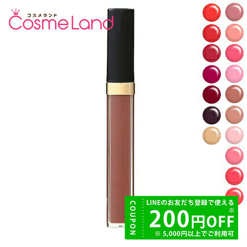 CHANEL（シャネル） ルージュ ココ グロス[ゆうパケOK] : コスメランド