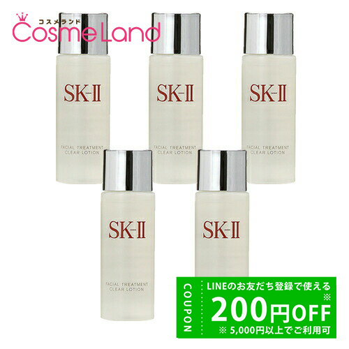 SK-II（エスケーツー） 【セット】マックスファクター SK-II SK2
